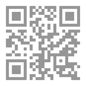 Qr Code أمسك شهيد