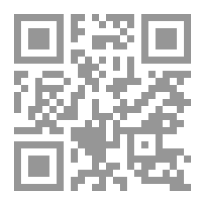 Qr Code Political Concerns `master And Servant`