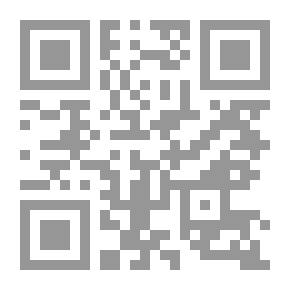 Qr Code النظام القانوني للمحكم في التحكيم التجاري الدولي (دراسة مقارنة)