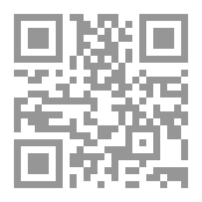 Qr Code القرار الصعب