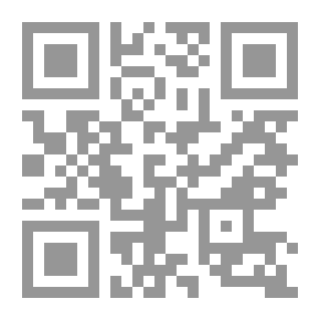 Qr Code سورة الكهف `دراسة صرفية`