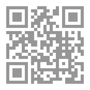 Qr Code استراتيجية العولمة