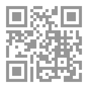 Qr Code الاربعينيات