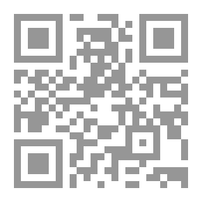 Qr Code تاريخ فلسطين الحديث والمعاصر مجموعة مؤلفين