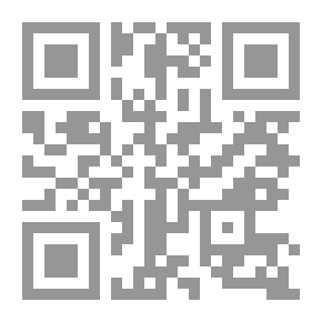 Qr Code Infatuation