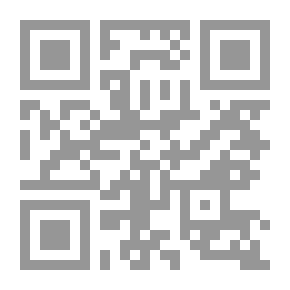 Qr Code بريق الأبنوس