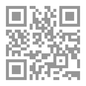 Qr Code الشعرية بين فعل القراءة وآلية التأويل (دراسة في التلقي والتأويل الجمالي)