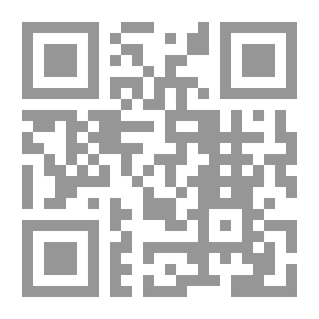 Qr Code خطابات فيشته للأمة الألمانية