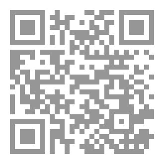 Qr Code الخروج عن المألوف