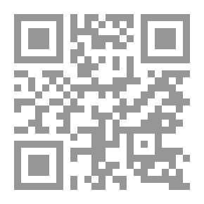 Qr Code The Mysteries and Duties Of Prayer - أسرار الصلاة ومهماتها