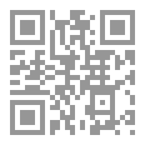 Qr Code الأمثال العربية: موضحة من أقوالهم الحالية في القاهرة