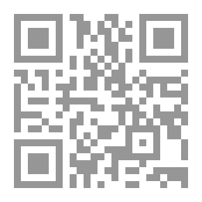 Qr Code في رحاب الزواج الناجح
