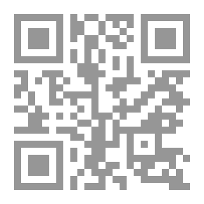 Qr Code لست أنا