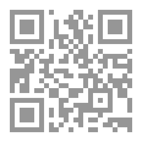 Qr Code Scientific Epistemology