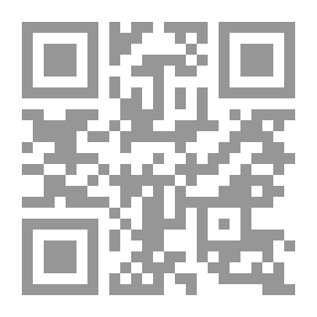 Qr Code Mess Stan