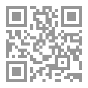 Qr Code الإكمال ج2
