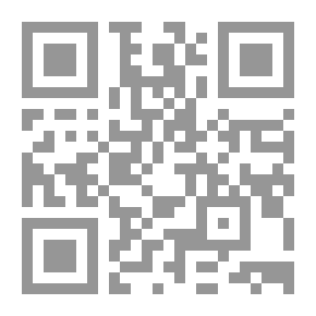 Qr Code Black Rain