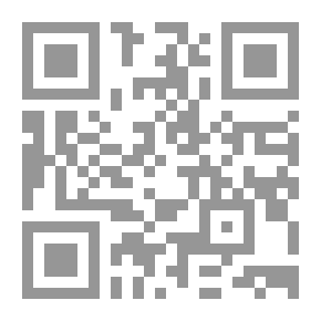 Qr Code ذنب ولكن !