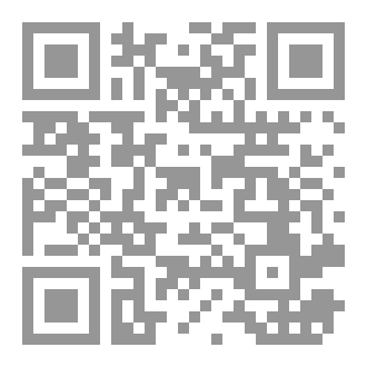 Qr Code Folded 20 Benefits Of Ashura