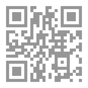 Qr Code History Of Arabic Language Sciences