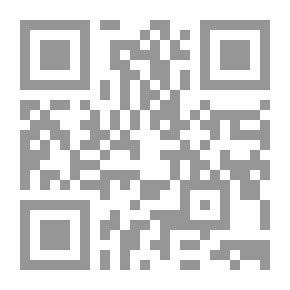 Qr Code كتاب الأفعال : القسم الثاني الفهارس ج4