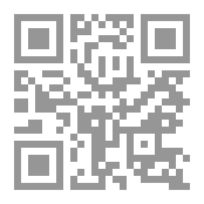 Qr Code أحكام الخلل في الشك