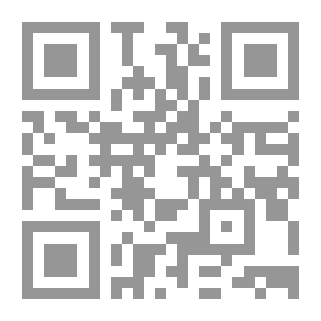 Qr Code الاخلاق في الاقتصاد الإسلامي