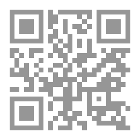 Qr Code الزيدية في اليمن ؛ دراسة في أحوالهم السياسية والحضارية