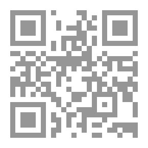 Qr Code الشعر كائن بلا.. عمل