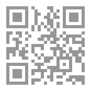 Qr Code سلسىة تعلم اللغة العربية ؛ النحو والصرف