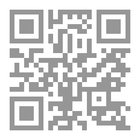 Qr Code حالة هروب