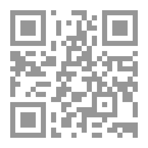 Qr Code أصول التحقيق الإجرامي