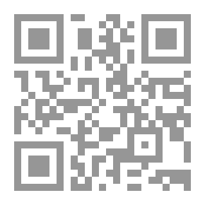 Qr Code سيرة الأئمة الإثني عشر