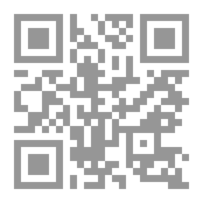 Qr Code سنن النبي صلى الله عليه وسلم