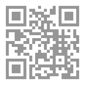 Qr Code ديوان محرم هدية النيل ج1