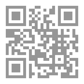 Qr Code التخطيط التربوى لرياض الأطفال على ضوء التنمية المستدامة