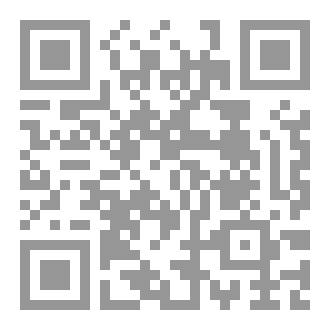 Qr Code ترجمة الشيخ محمد بابحر