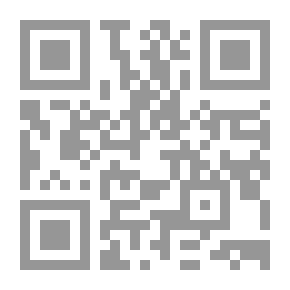Qr Code مراد غير المحظوظ وحكايات أخرى