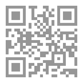 Qr Code Dora