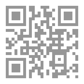 Qr Code المرأة عند الشيعة الامامية `التيار الشيعي الامامي وموقفه من المرأة`