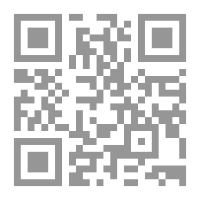Qr Code سارة زوج إبراهيم