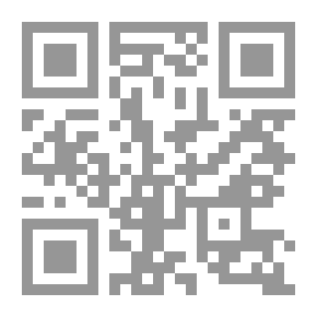 Qr Code The Mother Of Civilizations - General Features Of The First Man-Made Civilization Part III