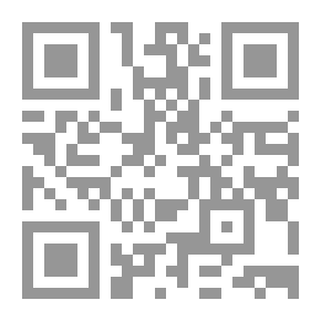 Qr Code الوجه البلاغي وأثره في السياق الشعري الأندلسي