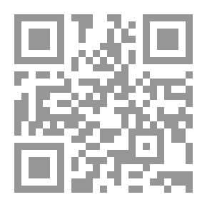 Qr Code نزيه أبو عفش (شعرية اللا انتماء)