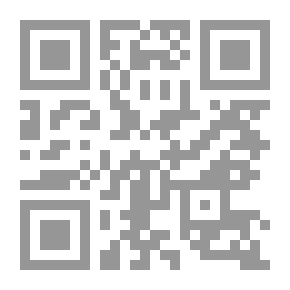 Qr Code فلسطين الأرض والشعب : من النكبة إلى أوسلــو