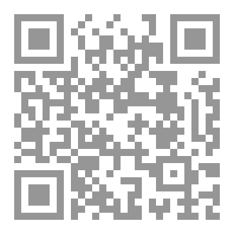 Qr Code مذكرات كاتبة