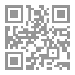 Qr Code The Ultimate Love