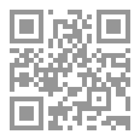 Qr Code امرأة أخري