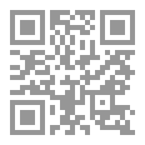 Qr Code دور القاضي في التحكيم التجاري الدولي