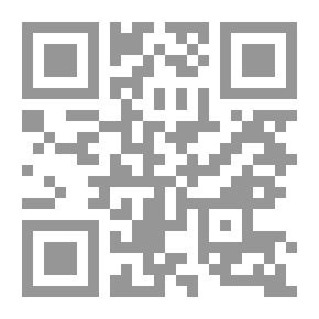 Qr Code اليأس والأمل